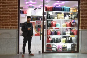 کیف پرنسا