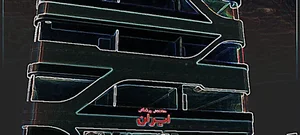 مجتمع پزشکان ایران
