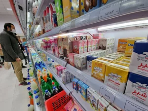هایپر مارکت باقری