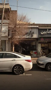 لوازم آشپزخانه پارس 2
