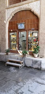 کارگاه منبت آباده - سیدرضا حسینی
