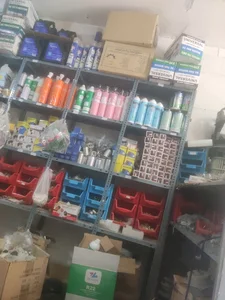 فروشگاه دریا