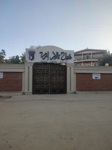تالار شب ایرانی 2