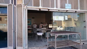 نانوایی حیدر