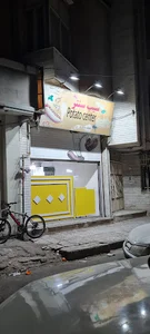 سیب سنتر