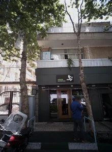 کافه ودود 2