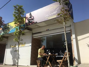 کافه شیدا
