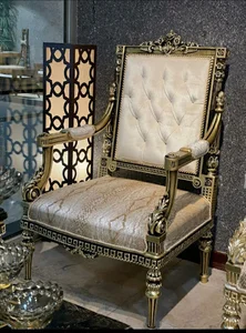 تولیدی مبل خلجی
