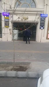 مطب دكتر محمود حسن زاده 2