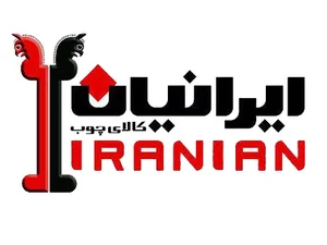 ایرانیان کالای چوب کهندژ