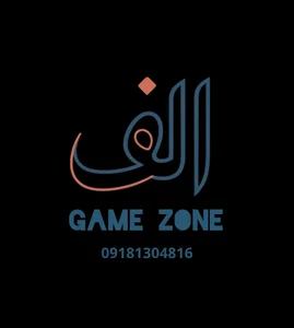 باشگاه بیلیارد و گیم نت الف 4