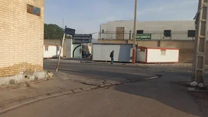 پلیس فتا شیراز