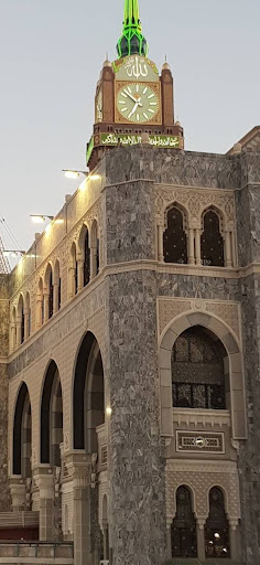 فرش مشهد