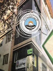 بیمه ایران نمایندگی کاووسی