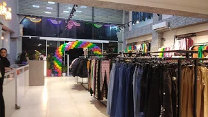 نی‌نی پوش