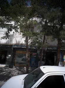 سوپر مارکت 2
