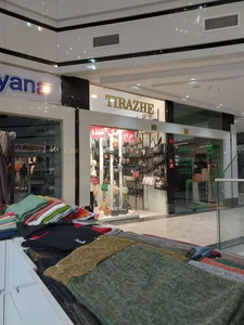 بازار بزرگ دلگشا 2