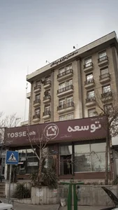 ساختمان مرکزی پزشکان 4