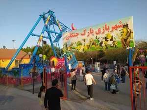 پارک جنگلی جلفا کافی شاب