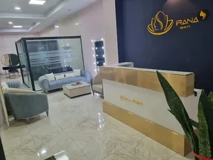 سالن زیبایی ایرانا