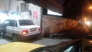 باطری سازی و کولر عرب