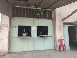 نانوایی عبدالکریم
