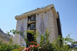 دانشگاه آزاد اسلامی واحد روانسر