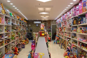اسباب بازی آوای کودک