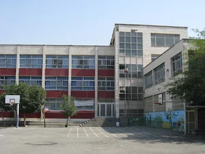 گلبنگيان