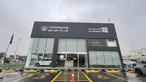 Changan Almajdouie Riyadh - Exit 13 - Showroom | معرض شانجان المجدوعي الرياض - مخرج 13