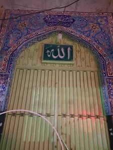 مسجد اسک 2