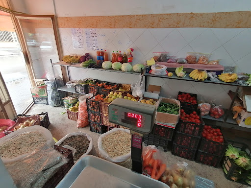 مغازه میوه فروشی رنجبر