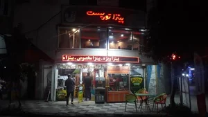 پیتزا توریست 3
