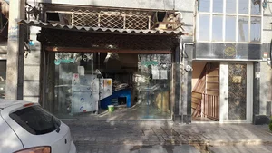 نانوایی لواش شهید محمود احمدی