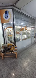 زوبین ابزار