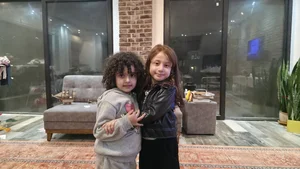 لوازم آرایشی مژه