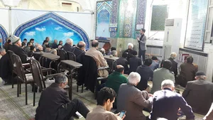 Emam Hassan 'e' Asgari Mosque