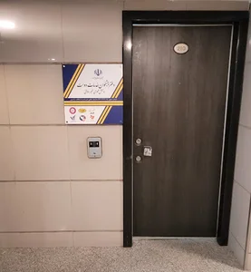 پیشخوان دولت تجریش پاساژ تندیس