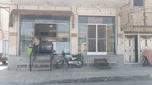 خمینی شهر خوزان