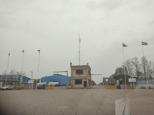 فولاد آریان ۲ (ذوب آهن آریان)