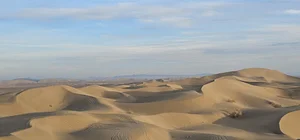 تپه های ماسه ای