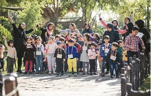 مهدکودک باغ نیلوفر