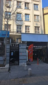 انجمن پرستاری شعبه مرکزی