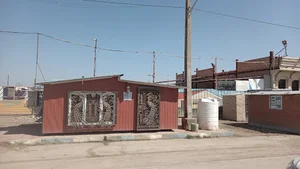 شهرداری منطقه دو خرمشهر