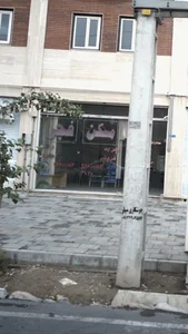 مسکن فجر 3