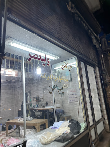 خودپرداز بانک ملی