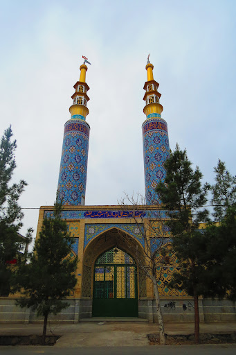 مسجد حضرت علی علیه السلام سرشک