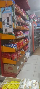 مواد غذایی پردیس(ملکی) 2