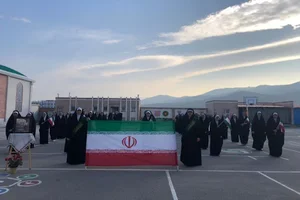 دبیرستان دخترانه دوره دوم متوسطه امام حسین