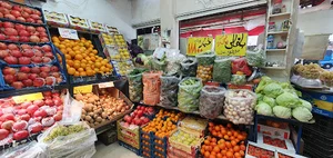 سوپر میوه محسن